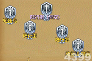 爱心彩票Welcome彩票中心截图